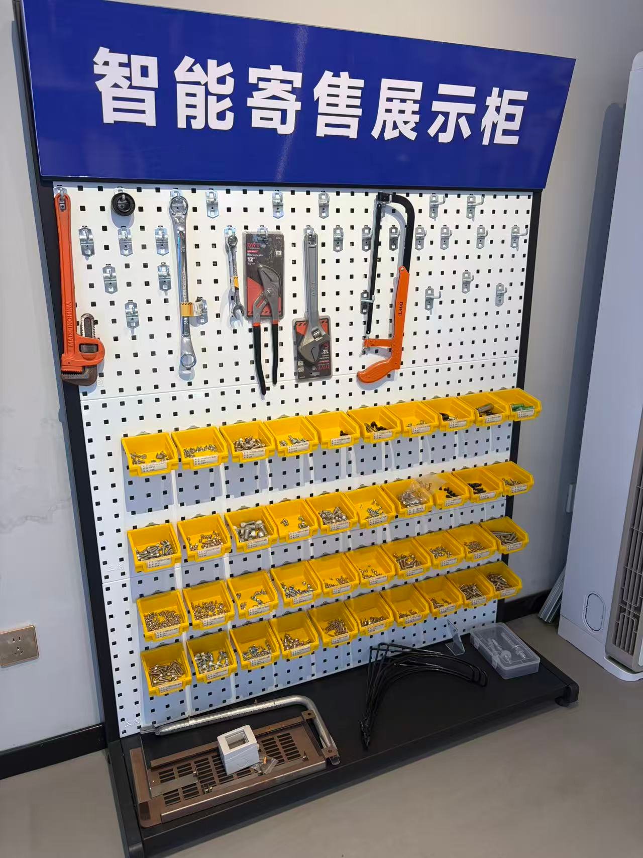 微信图片_20260302134401_55_3