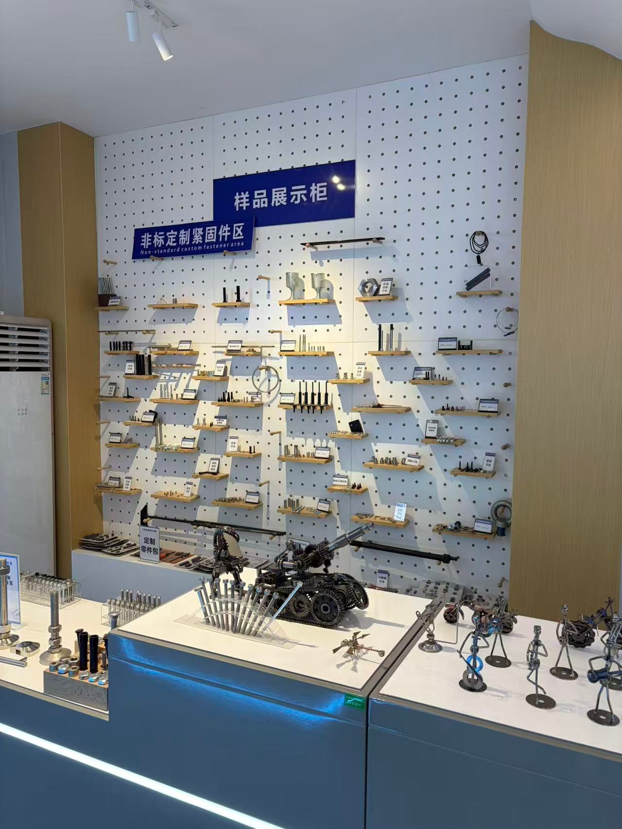 微信图片_20260302134407_61_3