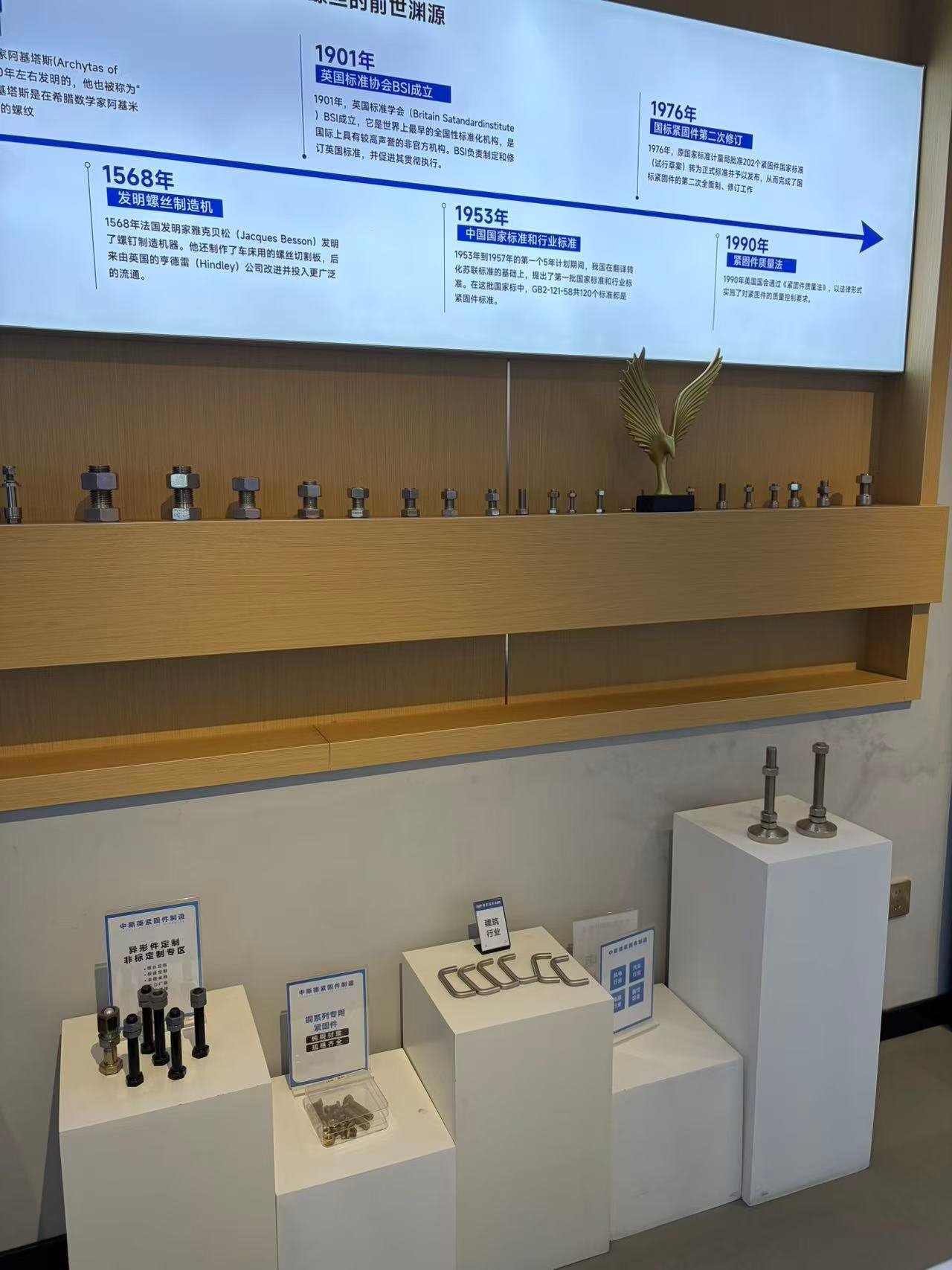 微信图片_20260302134409_62_3