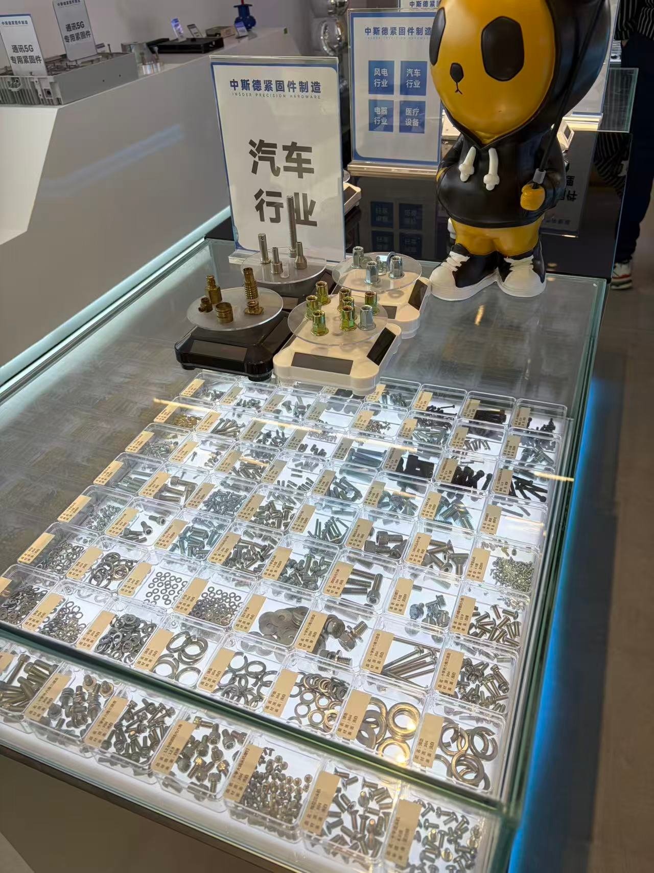 微信图片_20260302134415_65_3