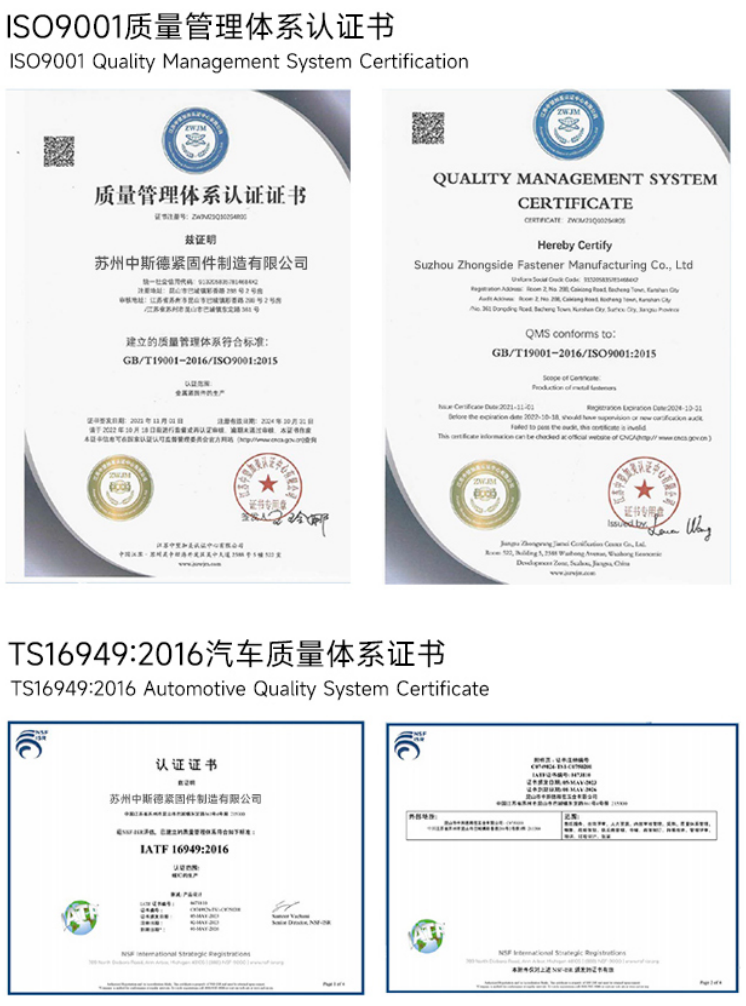 微信图片_20260302140233_284_2