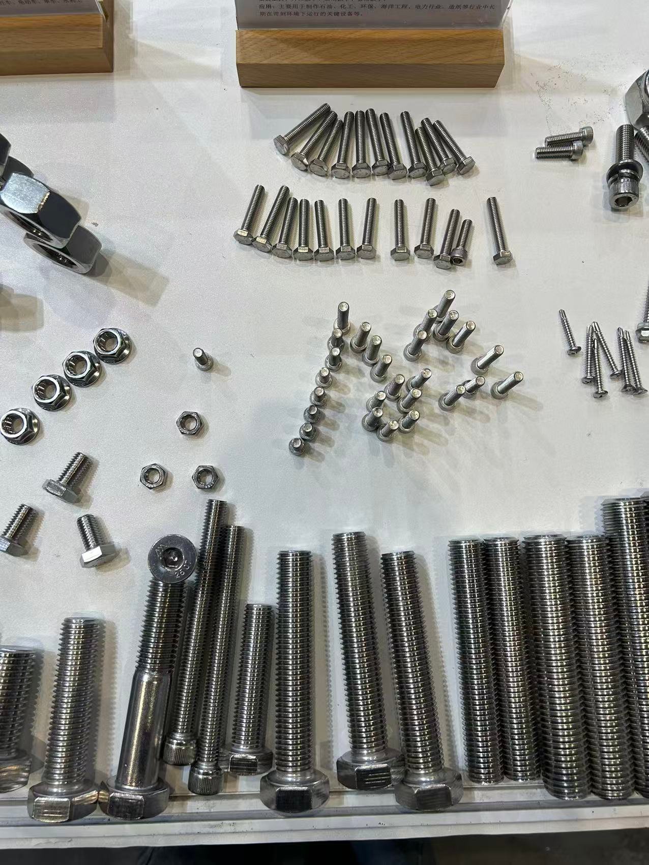 微信图片_20260302143453_293_2