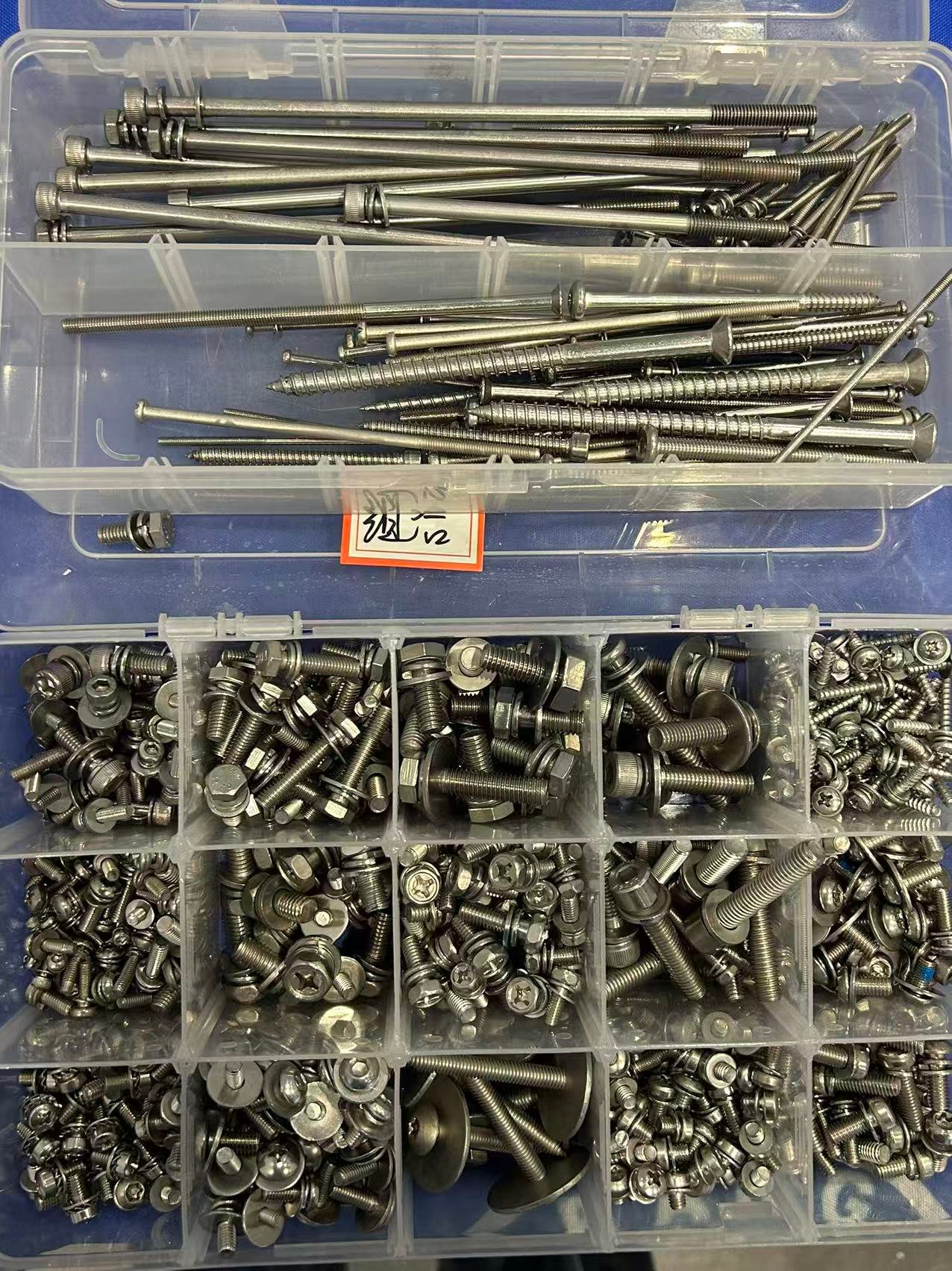 微信图片_20260302143501_300_2