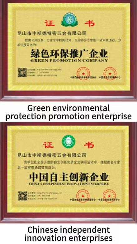 微信图片_20260309114917_112_3