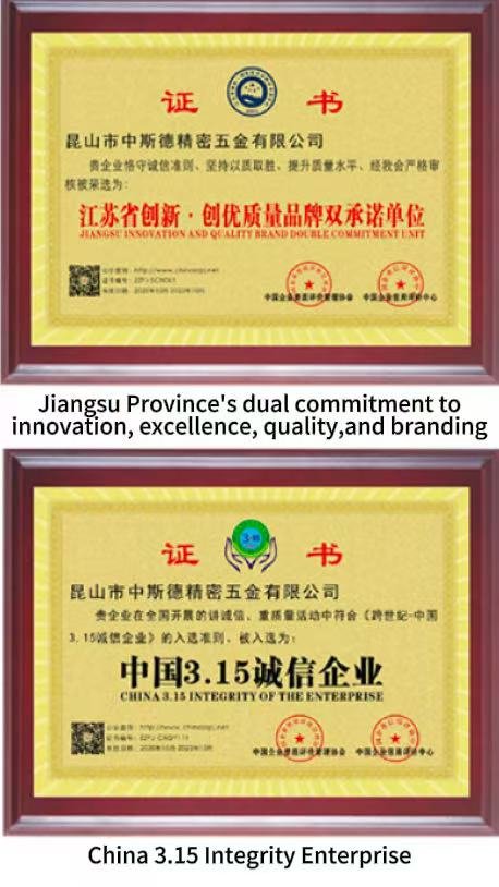 微信图片_20260309114918_113_3