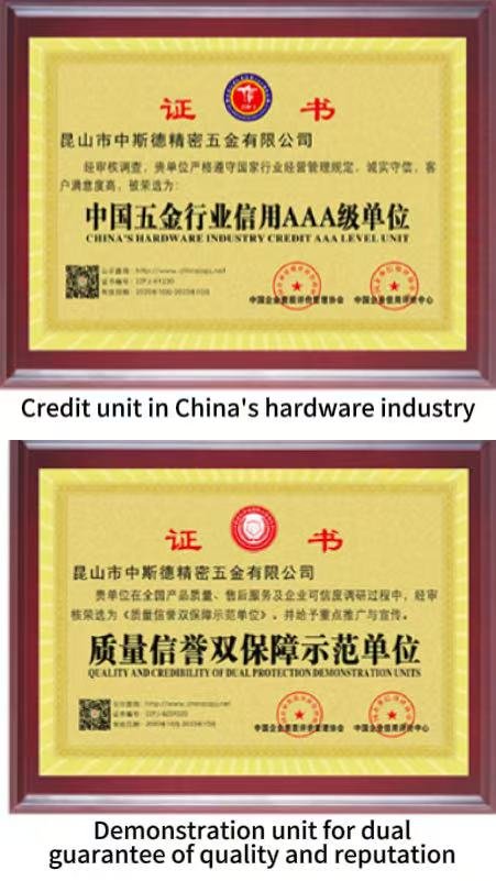 微信图片_20260309114918_114_3