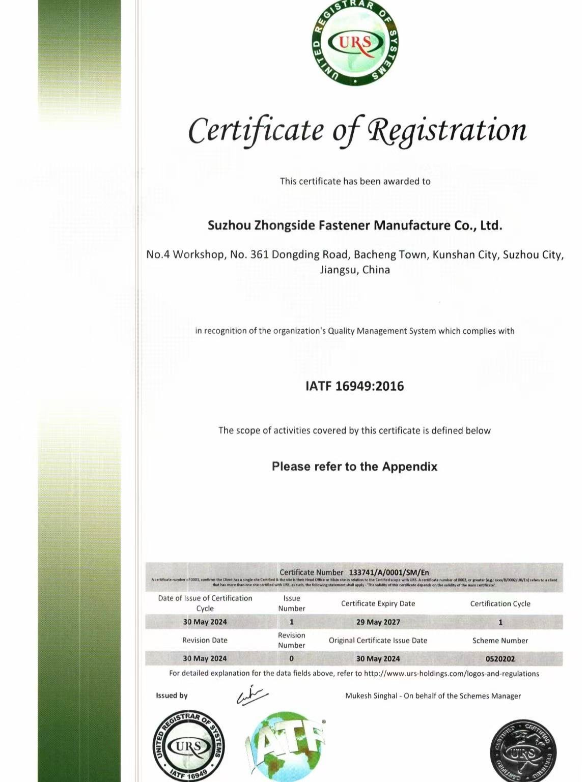 微信图片_20260309165111_115_3