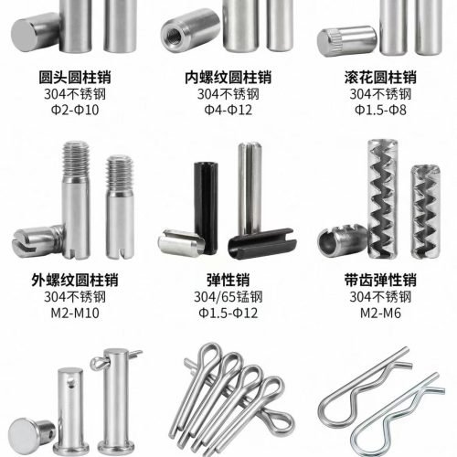 304/316 stainless steel cylindrical pin